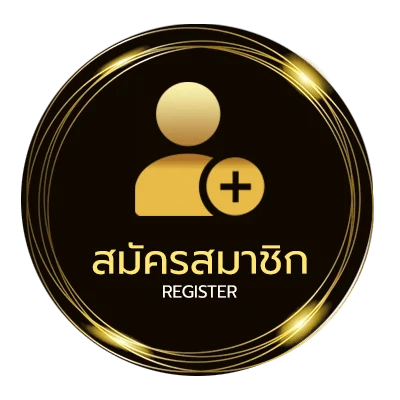 สมัครสมาชิก ผลดาวโจนส์ vip ย้อนหลัง ใน 1 นาที