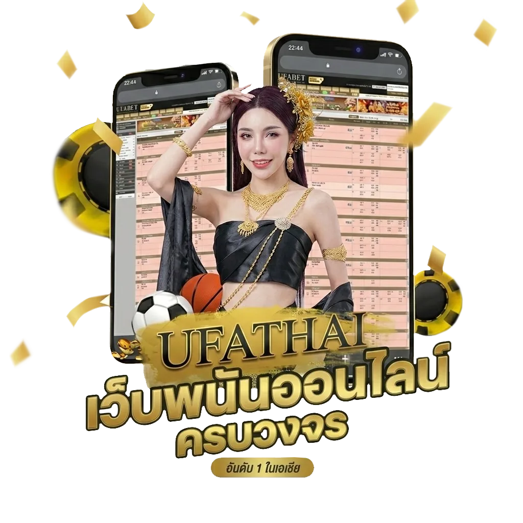 ผลดาวโจนส์ vip ย้อนหลัง โบนัส — สำหรับสมาชิก